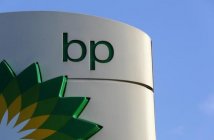 Azerbaijan to keep BP as core partner for main gas field