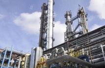 SOCAR, UOP sign Azerbaijan's refinery reconstruction agreement