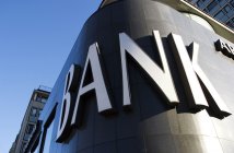 Unibank to compensate United Credit Bank depositors in Azerbaijan