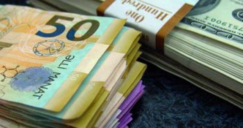 Azerbaijan Central Bank announces USD rate for Jan. 19