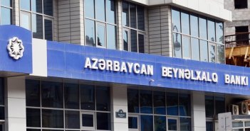 Trial over former head of International Bank of Azerbaijan postponed