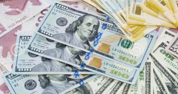 Azerbaijan’s Central Bank sets manat rate for Feb. 23