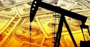 Review of world oil prices for Feb. 1-5