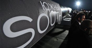 South Stream, Turkish Stream less likely to be built