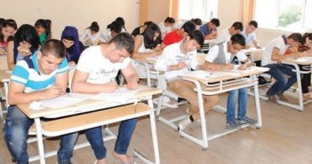 Daha bir universitetin tələbələrinin işi asanlaşdı