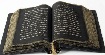 Azərbaycanlının ipəkdən hazırladığı Quran Türkiyə mətbuatında - Foto