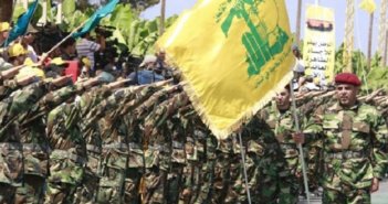 Hizbullah lideri Trampı “axmaq” adlandırdı