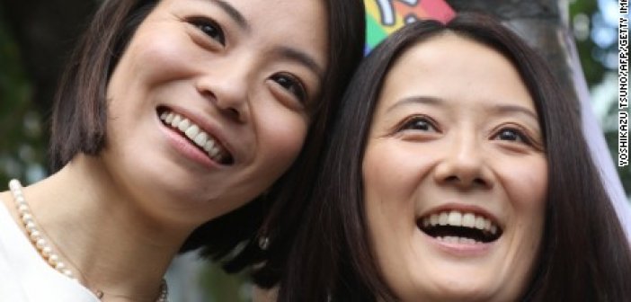 Japan's first official same-sex couple celebrate union in Tokyo