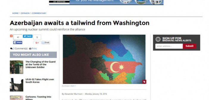 Azerbaijan awaits a tailwind from Washington