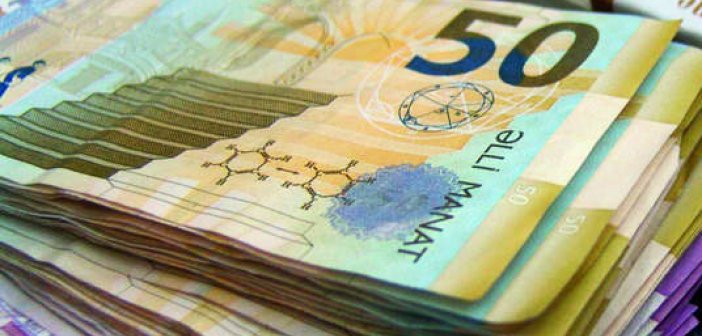 Azerbaijani currency rate as of Feb. 12