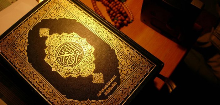 Məhşur jurnalın üz qabığında Quran ayəsi