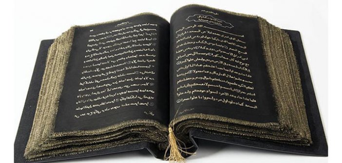 Azərbaycanlının ipəkdən hazırladığı Quran Türkiyə mətbuatında - Foto